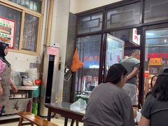 -文文烤肉(大皮院店)