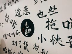 -遇见老南昌-柴火灶(顺外路店)