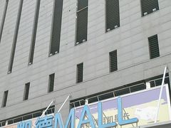-凯德MALL(西直门店)
