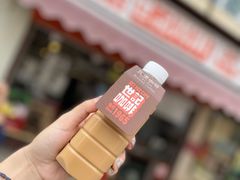 -世记咖啡(氹仔外卖店)