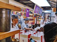 -LELECHA乐乐茶(上海五角场万达广场店)