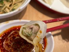 西芹猪肉饺子-喜家德虾仁水饺(东方宝泰店)