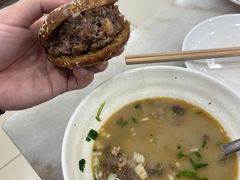 -老爆肚满五香烧牛羊肉