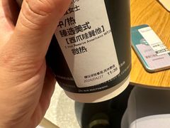 -星巴克臻选(上海中环广场2F店)