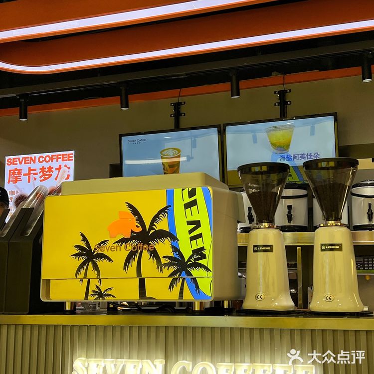 杭州这家咖啡太会了❗把东南亚风景🌴搬进室内