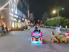 -兰岛广场(白沙路店)