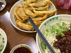 -李记清真馆(打钉巷店)