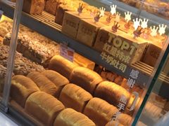 -红星前进面包牛奶公司(君太店)