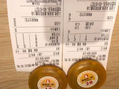 -鱼你在一起(奉贤宝龙城广场店)