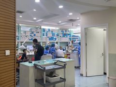 -极光口腔·矫正种植修复(锦江店)