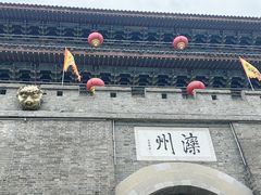 -滦州古城