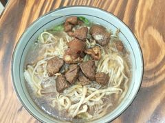-苏渝轩面府(万达广场店)