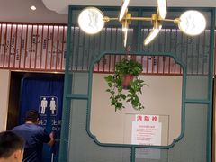 -丝路伊兰·兰州牛肉面(牛街总店)