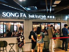 -松發肉骨茶(牛车水店)