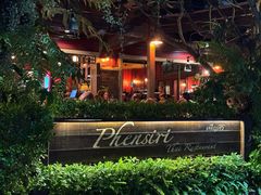 -Phensiri Thai Restaurant