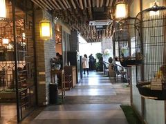 大堂-恒府1993(文昌北路店)