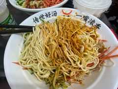 -牛一嘴·兰州牛肉面·大盘鸡(财富中心店)