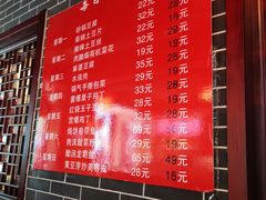 -陈寔包子王·卤煮小肠·京味小吃(龙潭店)