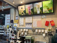 -吴裕泰茶庄(西单店)