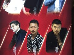 -新世界百货(绵阳店)