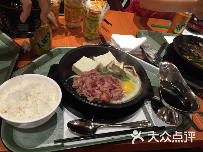 胡椒厨房_sophie菲儿405