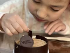 -VERIE BAKEHOUSE