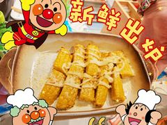 -冰城串说·羊肉串烧烤(哈西大街店)