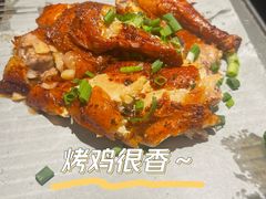 绿茶烤鸡烤肉合拼-绿茶餐厅(松江万达店)