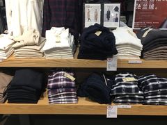 -MUJI无印良品(世博源店)