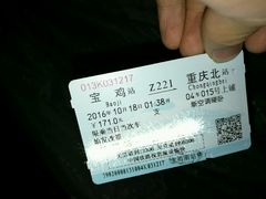 -重庆金爪爪干锅(龙头寺店)