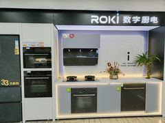 -苏宁易购(Suning Elec无锡五洲国际装饰城)