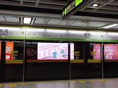 -广州白云国际机场-T2航站楼