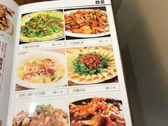 -老白肉馆(临江小区店)
