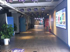 -太平洋影院(西村店)