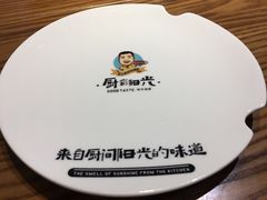 -厨彩阳光(荔枝沟路店)