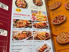 -菲滋意式餐厅(临海银泰店)