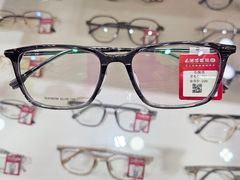 -毛源昌眼镜(新市街店)