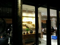 门面-品渔味湖鲜馆(拈花湾店)