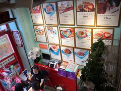 -大王油茶(二厂文创公园店)