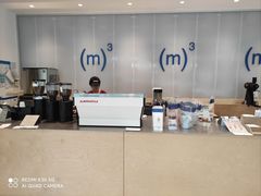 -CUBIC3三立方咖啡(凌空SOHO店)