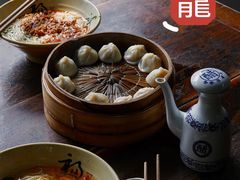 南翔小笼包-吾介小籠館