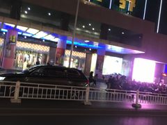 -文峰大世界(南大街店)