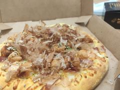 -达美乐比萨(肖家河店)