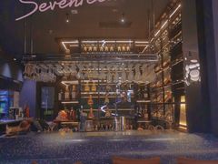 -Wei菋·Le Bistrot