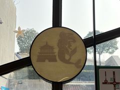 -星巴克臻选(西安钟楼店)