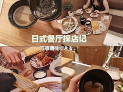 -CURRY YA 熟成咖哩專門店(深圳湾万象城店)
