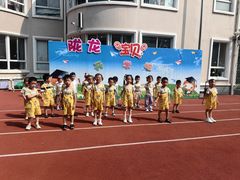 -徐汇区陇龙幼稚园