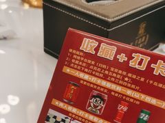 -宝荣鱼馆·临湖之宴(千岛湖店)