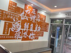 -仙螺岛海鲜自助餐厅(总店)