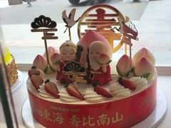 -味多美蛋糕(八大处店)